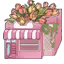花之屋